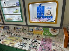 -美空眼镜·星趣控·新乐学·控优点合作店(周浦万达店)
