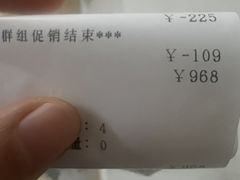 -砂之船奥特莱斯(合肥店)