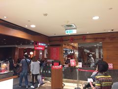 -鼎泰丰(复兴店)