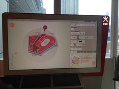 -香港ELEMENTS圆方