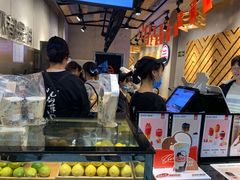 -书亦烧仙草(双流中学店)