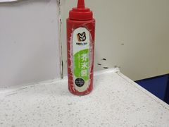 -2路车站小丸子(青泥洼桥店)