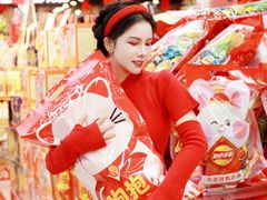 -世纪联华(杭州新塘路店)