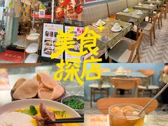 -米泰芒·东南亚料理(体育西店)