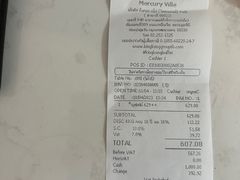 -Kingkong Buffet(The Mercury ville)