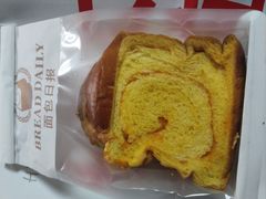 -面包日报