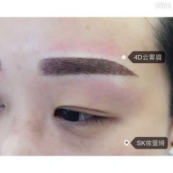 SK依萱绮韩式半永久妆-依萱绮医疗美容