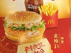 -麦当劳(莒县服务区店)