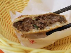 -方中山胡辣汤(成都首店)