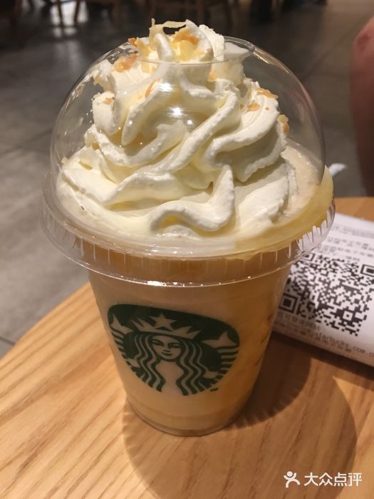 星巴克(深圳石岩星城店)图片
