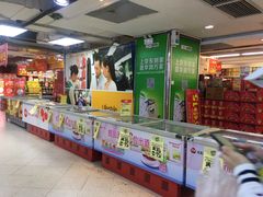 -华润万家(天河东店)