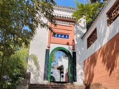-东坡赤壁风景名胜区