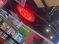 -罗二娘·鲜切牛自助火锅(罗湖东门步行街店)