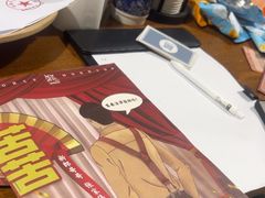 -戏精管理局·剧本杀·桌游·血染钟楼