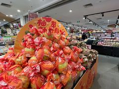 -永旺东部购物中心(香港中路店)