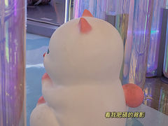 -杭州来福士中心