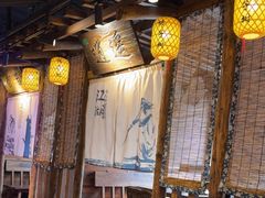 -柿子树炭烤羊腿(金台路店)