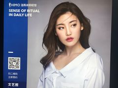 -海马体照相馆(深圳万象天地店)
