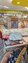 -孩子王(禹洲世贸店)