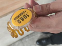 -大自然会所(泉秀店)