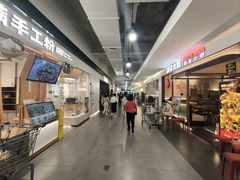-山姆会员商店(上海浦东店)