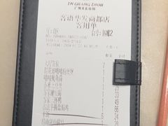 -客语客家菜(华发商都店)