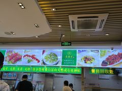 -素满香·素食自助餐(苏州·临顿路店)