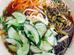 -姑苏面馆(花园路店)