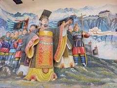 -大明幻境第一城