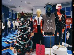 -妖精的口袋(龙之梦店)