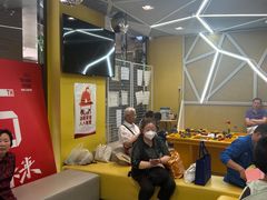 -格林米乐教育(安高广场中心店)