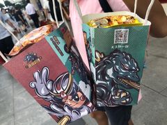 -小川洋风料理(街道口店)
