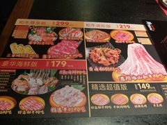 -牛New寿喜烧(金茂览秀城店)