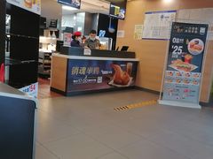 -麦当劳(朝阳路得来速店)