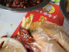 -五七小李子油焖大虾(总店)