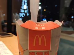 -麦当劳(姜山镇海港城店)