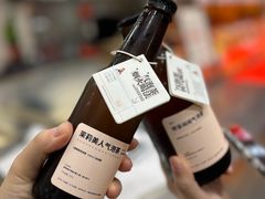-喧闹·东方大气茶(鹅岭二厂店)