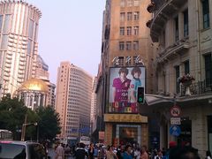 门面-七重天宾馆