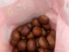 -阿男野栗王(金门路店)