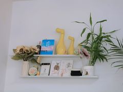 -五进制 Coffee Shop
