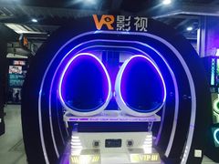 -逸度空间vr主题公园