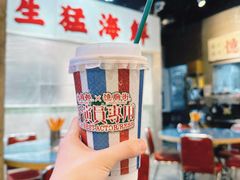 -憶廟街 X 沙角邨(太古城店)