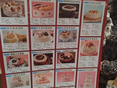 -85度C(南京珠江华海店)