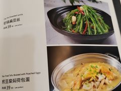 -湘桂人酒楼(西便门店)