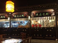 -卢大鲜鱼头捞饭(美利广场店)