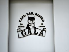 -ZAZA.CAFE.BAR