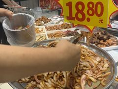 -重庆商社大厦