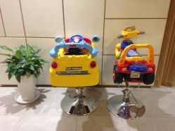 -CARR SALON