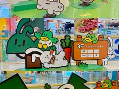 -凯德广场(西城店)