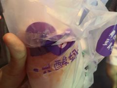 -一只酸奶牛(海南友谊阳光城店)